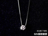 Princess Six Claw Gemstone 925 Sterling Silver Necklace AAA CZ Mosaic Zircon Choker - Genuine - Gemstone