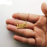 Birthday 18K Gold Necklace Date Year Number for Women Personalized Jewelry